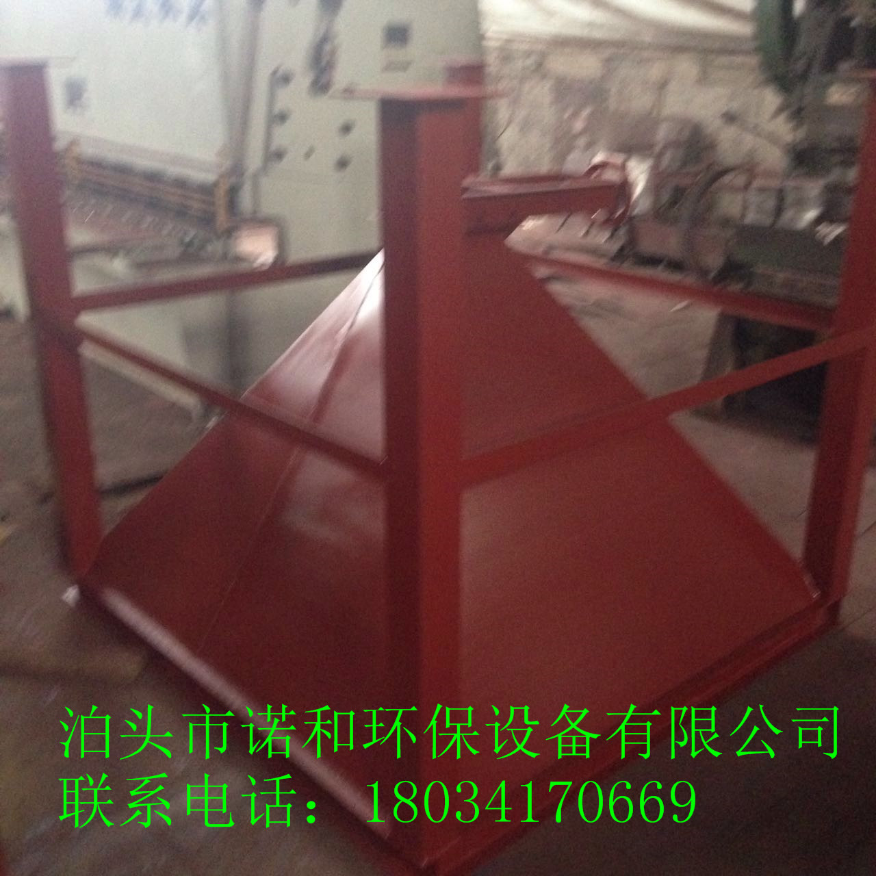 水泥廠專(zhuān)用除塵器-化工廠專(zhuān)用除塵器-制藥廠專(zhuān)用除塵器