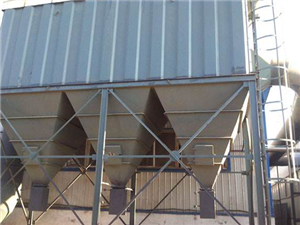 面對眾多的除塵器分類，我們該如何選擇呢？設(shè)備圖片