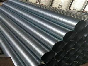 新風系統(tǒng)安裝方案三成品保護和應注意的質(zhì)量問題設備圖片